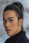 Chen Muchi